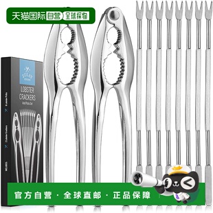 自营 zulay kitchen蟹肉饼干和工具套装 - 10 件 - 银色 美国奥莱