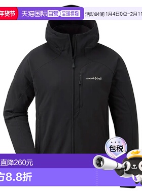 1h可退 香港直邮mont-bell 女士户外风衣 2306169BK CO 黑色 CLIM