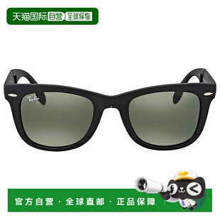 自营ray-banRay Ban Wayfarer Folding Classic Green Classic G-
