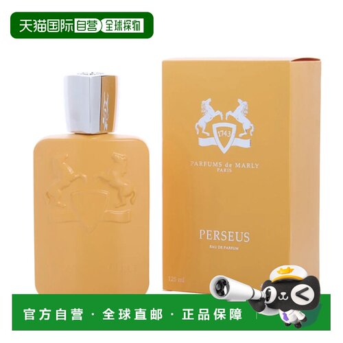 美国直邮M PARFUMS DE MARLEY PERSEUS 4.2OZ EDP瑪麗之香 旭正品