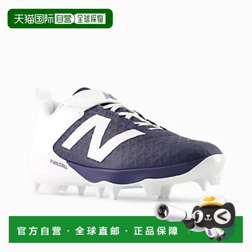 日本直邮New Balance 棒球钉鞋带钉鞋钉FuelCell 4040 v8 模压鞋