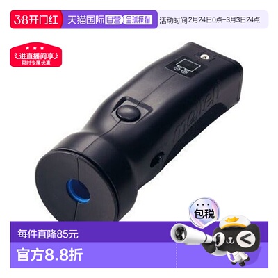 日本直邮 molten摩腾 颤音蜂鸣音切换 声音大传播广 响亮的电子哨