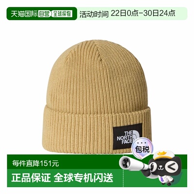 自营欧洲直邮The North Face北面 Salty卡其石色翻边针织帽男女通