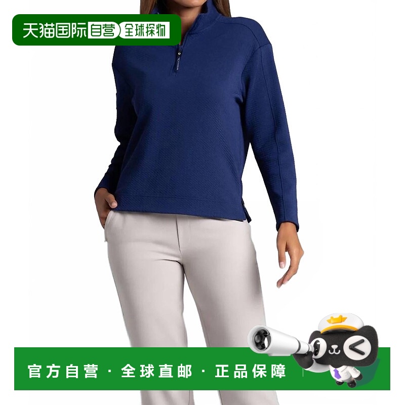 自营ibkulPopcorn 1/4 Zip Top In Navy - navy 美国奥莱直发卫衣