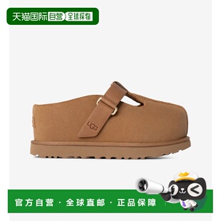 1167550 厚底保暖休闲拖鞋 CHE 经典 韩国直邮UGG女士舒适时尚