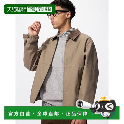 日本直邮Uniqlo 无 拉链短款牛仔外套 478230优衣库工装上衣长袖