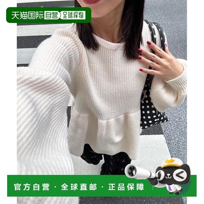 1h可退 日本直邮官方授权 CIAOPANIC 【neutral by ciaopanic】荷