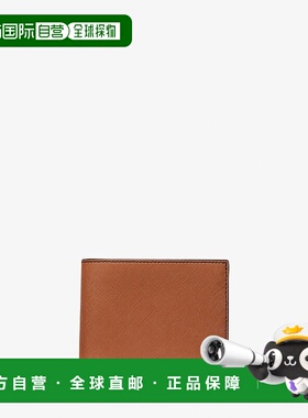 自营michael korsVarick Saffiano Leather Billfold Wallet With
