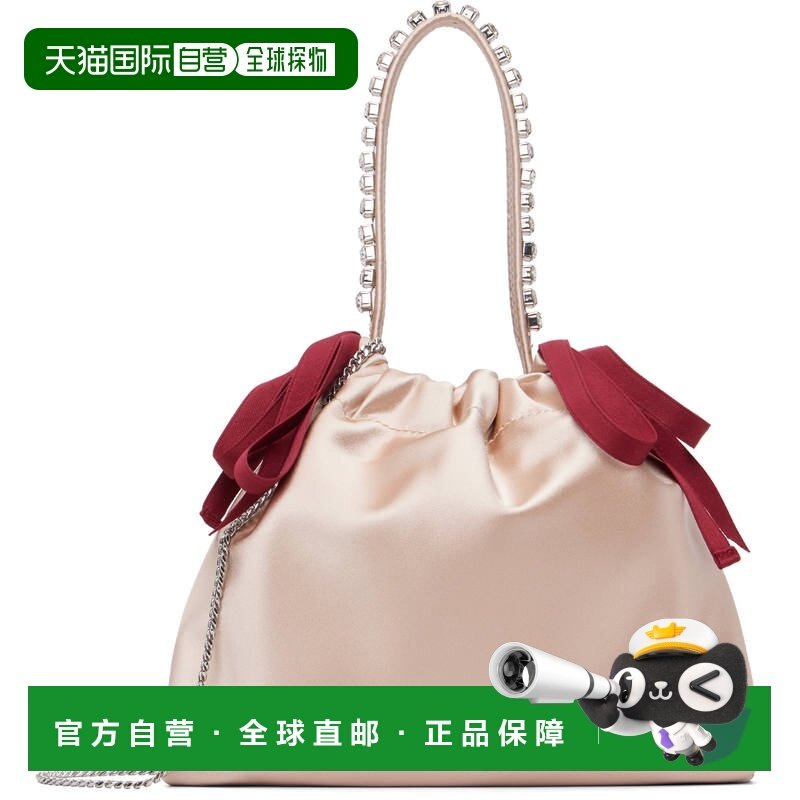 1h可退 香港直邮Jimmy Choo 周仰杰 女士 粉色迷你抽绳手提包 DRA,箱包皮具/热销女包/男包,通用款女包,淘宝优惠券,粉丝福利购,淘宝优惠卷