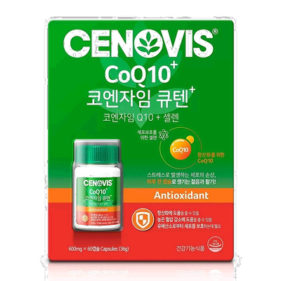 韩国直邮Cenovis萃益维辅酶Q10维生素C+硒90粒*2盒免疫保护细胞