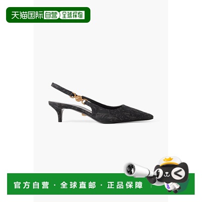 1h可退 香港直邮潮奢 versace 范思哲 女士 BAROCCO MEDUSA '95