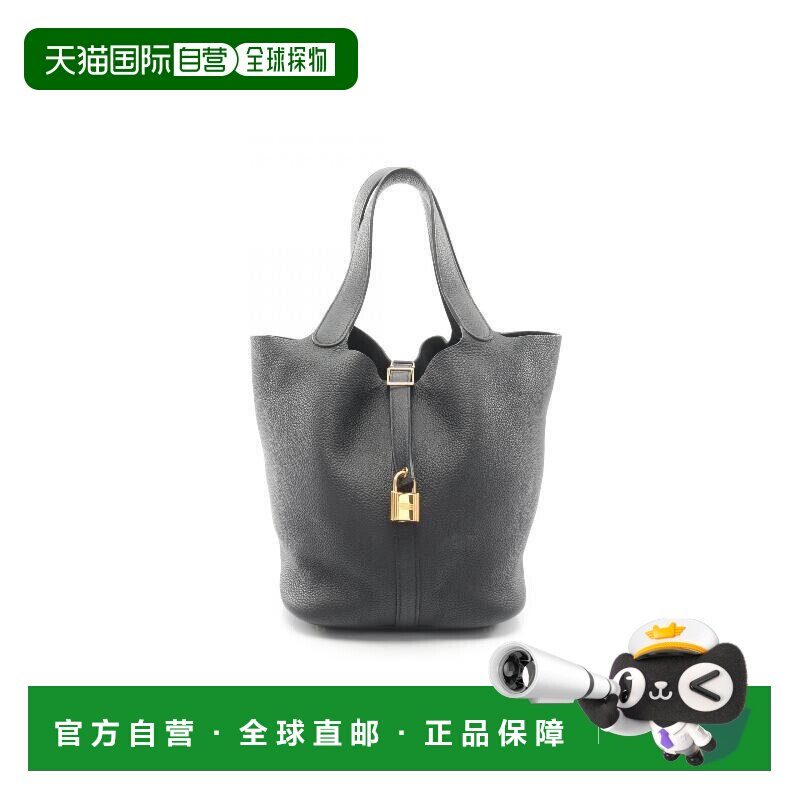 1h可退 日本直邮中古Hermes爱马仕女包A级95新picotan lock菜篮子