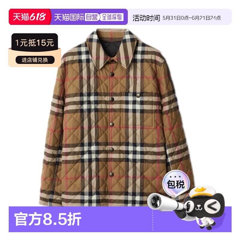 自营欧洲直邮Burberry博柏利 男士棕色格纹单排扣贴袋长袖棉服