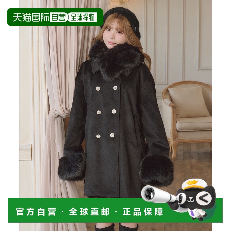 1h可退 日本直邮apres jour 女装 8周年限定 长款外套风衣 日系甜