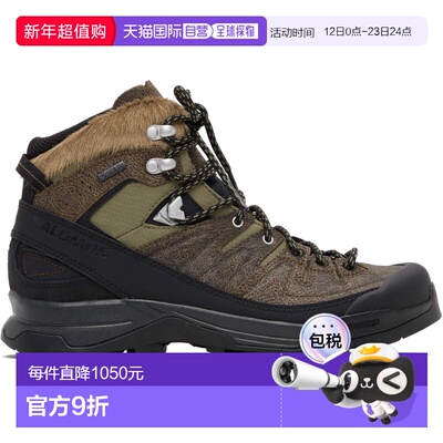 1h可退 香港直邮潮奢 yves salomon 萨洛蒙 男士 卡其色 X-ALP Mi