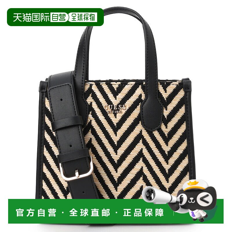 日本直邮Guess SILVANA 2 Compartment Mini Tote女士托特包 [GU1
