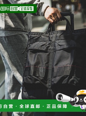 日本直邮BEAMS BRIEFING 别注COCKPIT BAG旅行出差工作用托特包