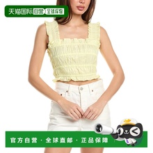 自营 Maje Top - yellow 美国奥莱直发性感背心