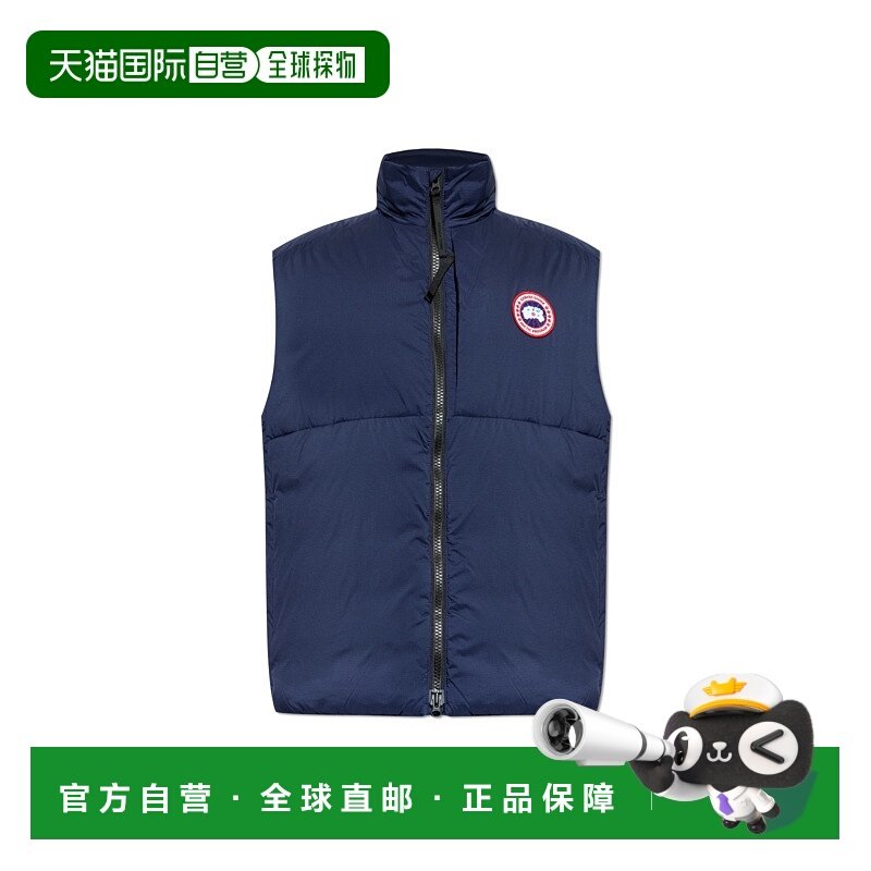 香港直邮CANADA GOOSE 男士马甲 4160M0ATLANTICNAVY CO 深蓝色,男装,常规马甲,淘宝优惠券,粉丝福利购,淘宝优惠卷