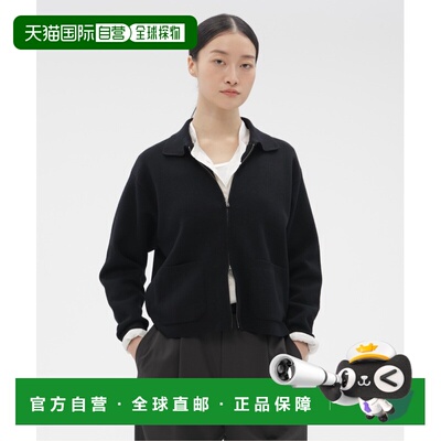 1h可退 日本直邮MARGARET HOWELL 女装 全毛米兰罗纹针織 稍长后