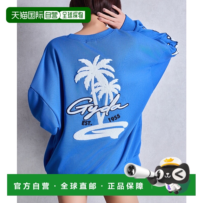 1h可退 日本直邮GYDA 女装 palm tree Gydies Loving撞色宽松卫衣