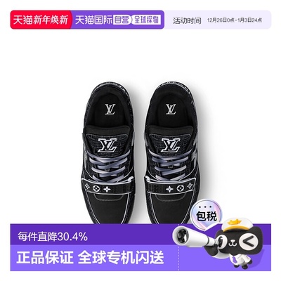 自营Louis Vuitton路易威登LV Sneaker LV Trainer 跑鞋