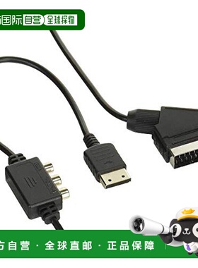 【日本直邮】Srpj DreamCast用RGB21Pin线AV输出可 15kHz RGB输出