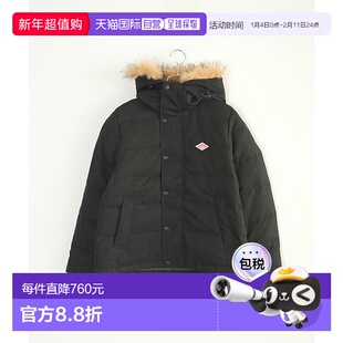 日本直邮DANTON TPR 羽绒服女士外套 [DT-A0007TPR]