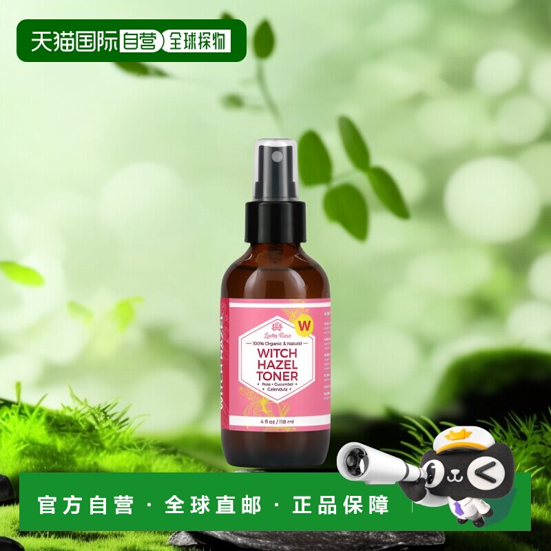 美国直邮Leven Rose爽肤水金缕梅舒缓补水保湿118ml化妆水金盏花