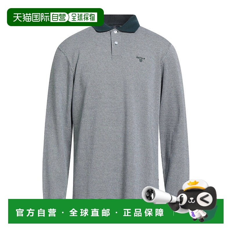 香港直邮barbour 巴伯尔 男士 Polo衫 green绿色 舒适时尚