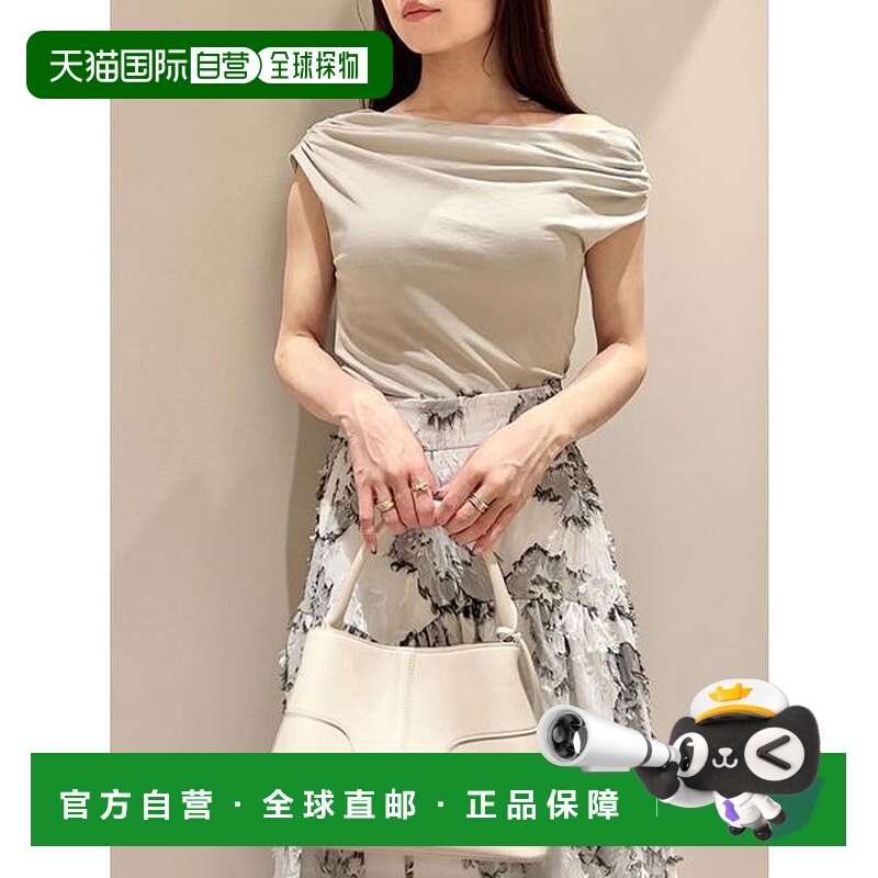 日本直邮SNIDEL 宽松领口套头衫 [SN1728EW045078]