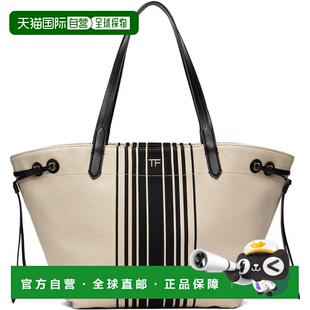 Ford 汤姆 福特 1h可退 灰白色大号 Tom 女士 Strip 香港直邮潮奢