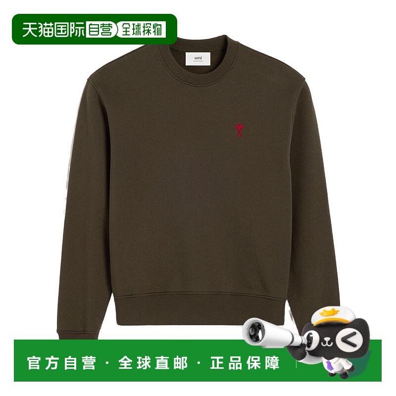1h可退 香港直邮ami paris 男士 运动衫卫衣