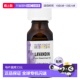 醒目熏衣花草 全精油 0.5 液量盎司 香港直邮Aura 正品 Cacia