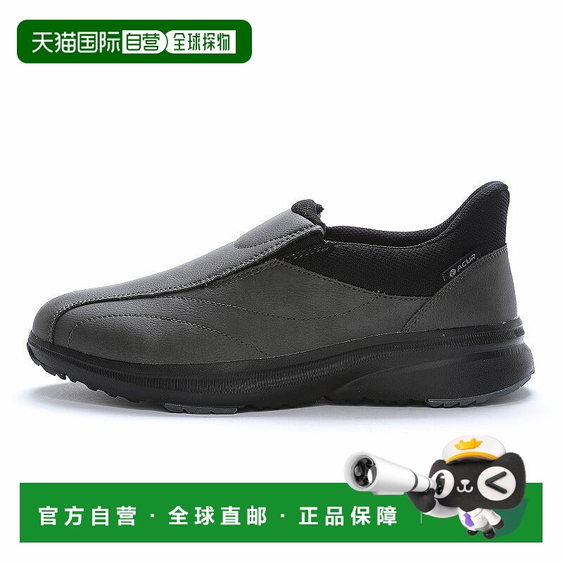 日本直邮MOONSTAR SPLT AMM112 运动鞋 [灰色]