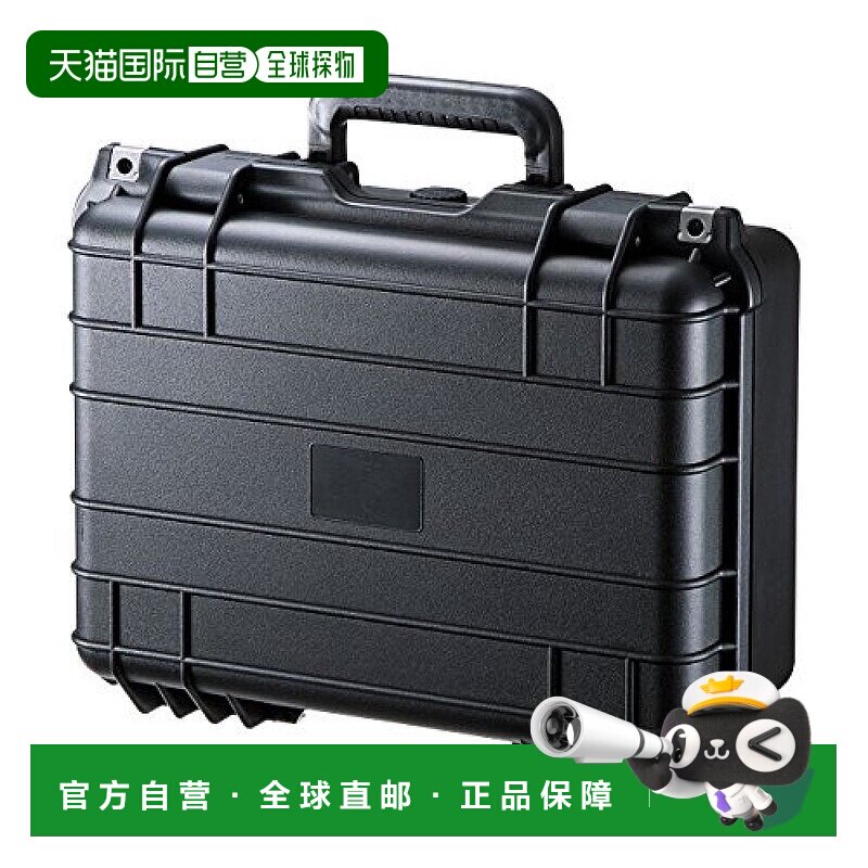 【日本直邮】SANWA SUPPLY三和硬盒PC包BAG-HD4相机收纳硬盒