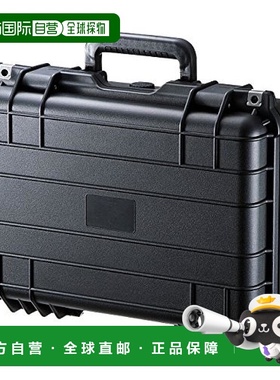 【日本直邮】SANWA SUPPLY三和硬盒PC包BAG-HD4相机收纳硬盒