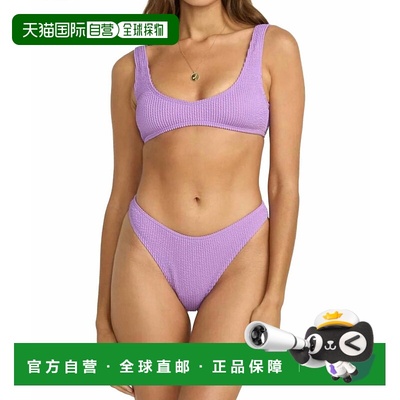 自营billabongSummer High Skimpy Hike Bikini Bottom In Paradi