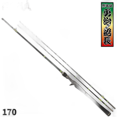 日本直邮船竿 Denemonmaru 左舷 WAN FUGU-GR 170