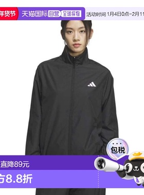 日本直邮adidas 三条纹宽松版型防风夹克 [QB062-KA0949]