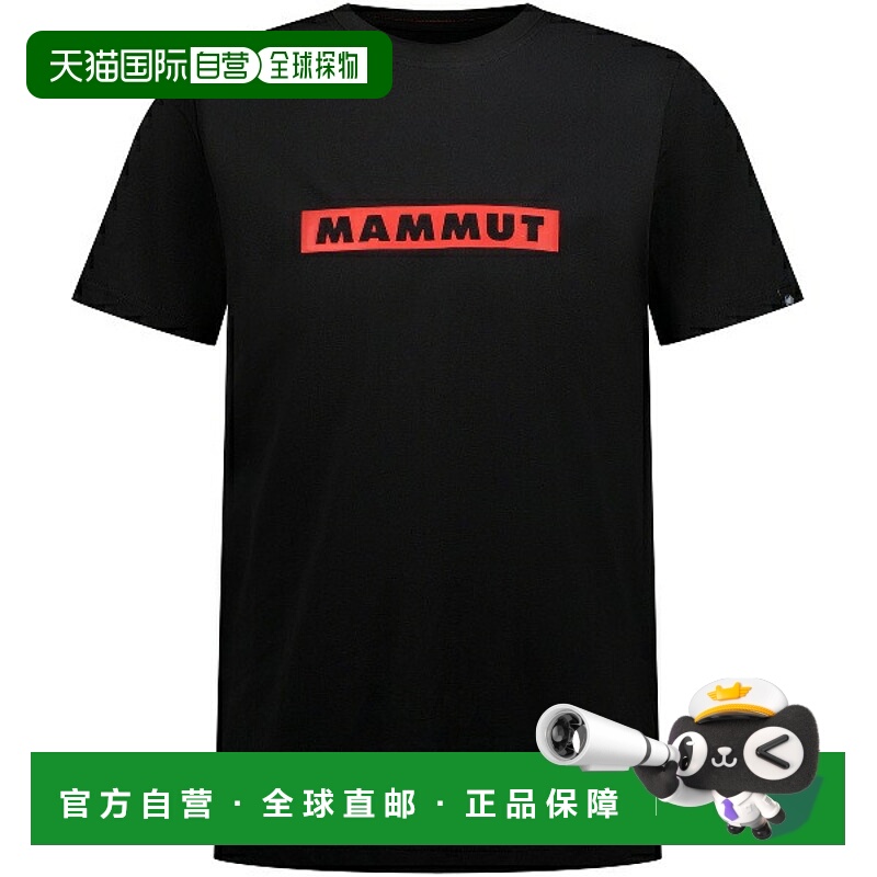日本直邮MAMMUT QD AF 男士徽标印花T恤 户外短袖101702012-00778