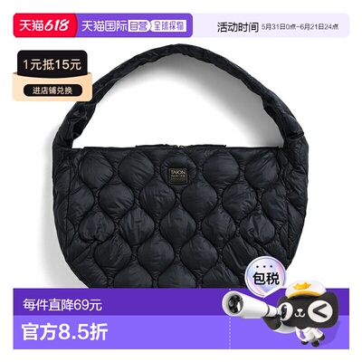 日本直邮TAION 香蕉单肩羽绒包 L (TAION-BBG02ALSML-1-L)