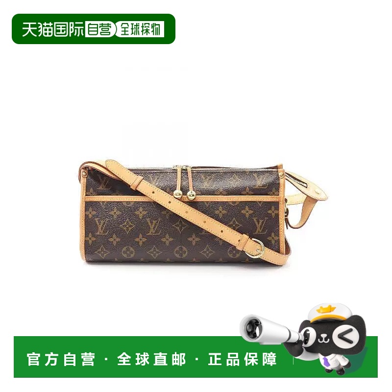 1h可退 日本直邮中古LV路易威登女包B级9新Popincourt Long三角金