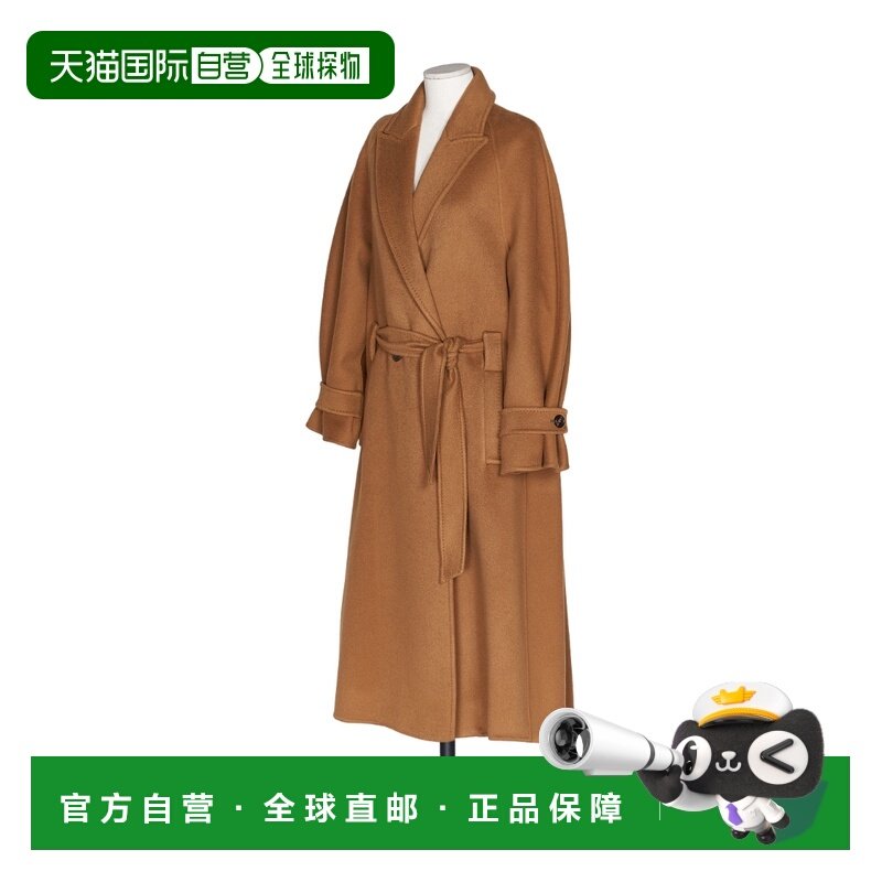1h可退 香港直邮女士 系腰带羊绒大衣 24FW,女装/女士精品,羽绒服,淘宝优惠券,粉丝福利购,淘宝优惠卷