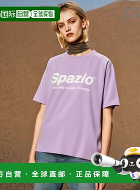 日本直邮SPAZIO Spazio 塑料衬衫五人制足球 GE0781-13 短袖