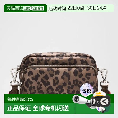 加拿大直邮lululemon Everywhere Crossbody Bag 2L Leopard单肩