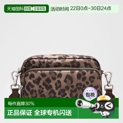 加拿大直邮lululemon Everywhere Crossbody Bag 2L Leopard单肩