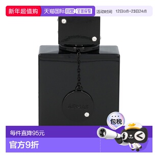 欧洲直邮Armaf阿玛芙男士淡香水105ml香氛夜店狂欢辛辣木质调正品