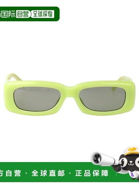 1h可退 香港直邮潮奢 The Attico 女士 ACID GREEN/ GOLD/ 黄色浅