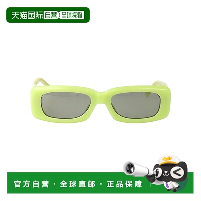 1h可退 香港直邮潮奢 The Attico 女士 ACID GREEN/ GOLD/ 黄色浅